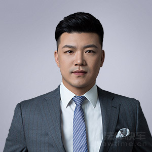 昌平区律师-杨志峥律师