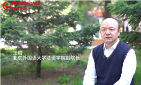 Wang Kun : « Les échanges notamment pour la jeune génération sont très importants »