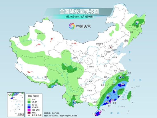 华南暴雨频繁 南海热带低压或登陆广东