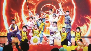 “少年儿童心向党·中华民族一家亲”“六一”文艺汇演举行