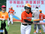 中国首支盲人棒球队在锡成立