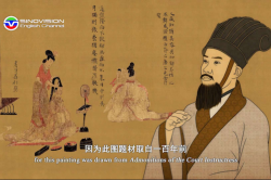 无锡广电出品的《千年画圣顾恺之》登陆美国中文电视台黄金时段