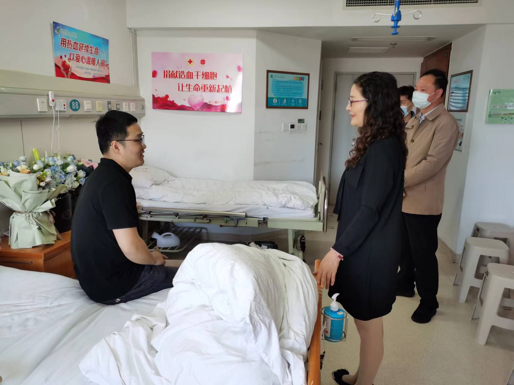 市机关事务管理局职工刘元捐献造血干细胞救助他人