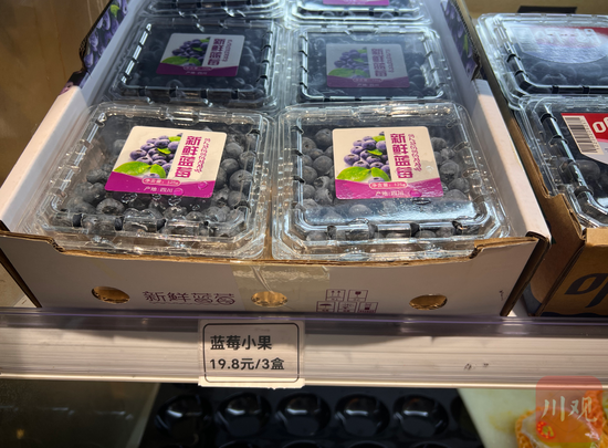 市场解码丨价格跌至10元3盒，国产蓝莓还有种植潜力吗？