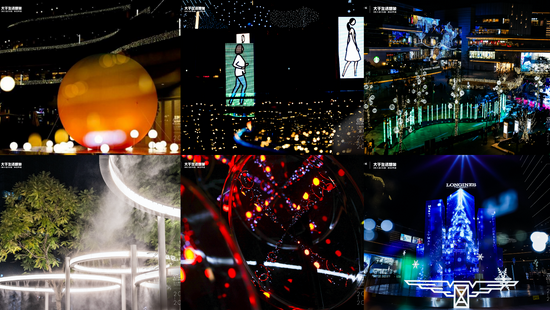 万象城新媒体艺术灯光节启幕 点亮城市沉浸式光影艺术空间