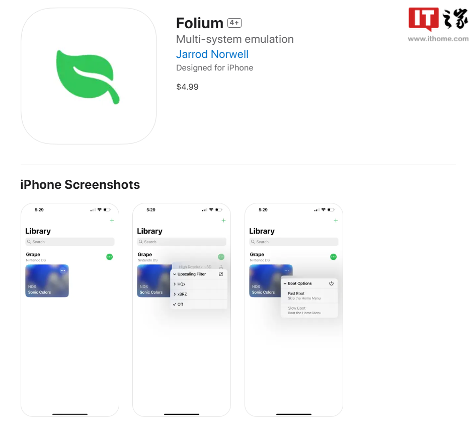 iPhone 也能玩 3DS 游戏，Folium 模拟器上架苹果海外 App Store 售 4.99 美元