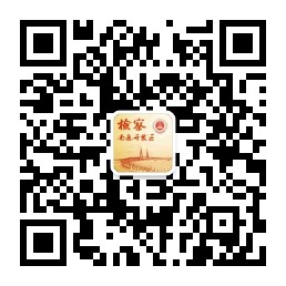 qrcode_for_gh_ecaa122f5cfd_258.jpg