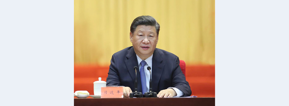 President Xi delivers important speech at Central Conference on CPPCC Work and 70th anniversary of the CPPCC
