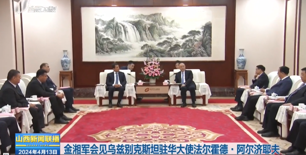 Jin Xiangjun Meets with Uzbekistan Ambassador Farhod Arziev