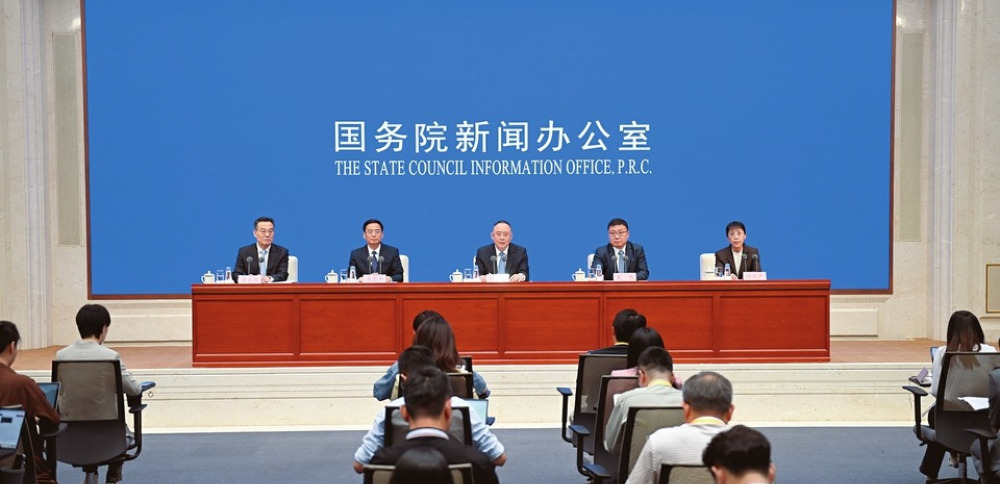 Series of Press Conference on the Theme of“Promoting High-quality Development”|Shanxi Session