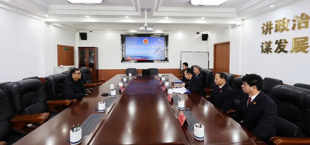 全国人大代表马长辉到绥中县人民检察院调研指导