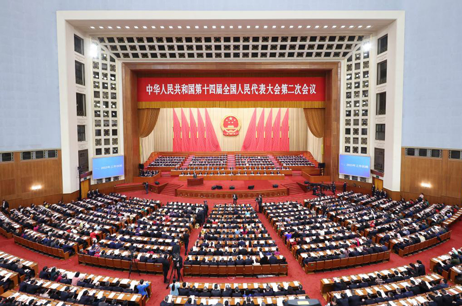 十四届全国人大二次会议在京开幕 习近平等在主席台就座
