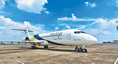 首单人民币跨境结算国产飞机抵达印尼