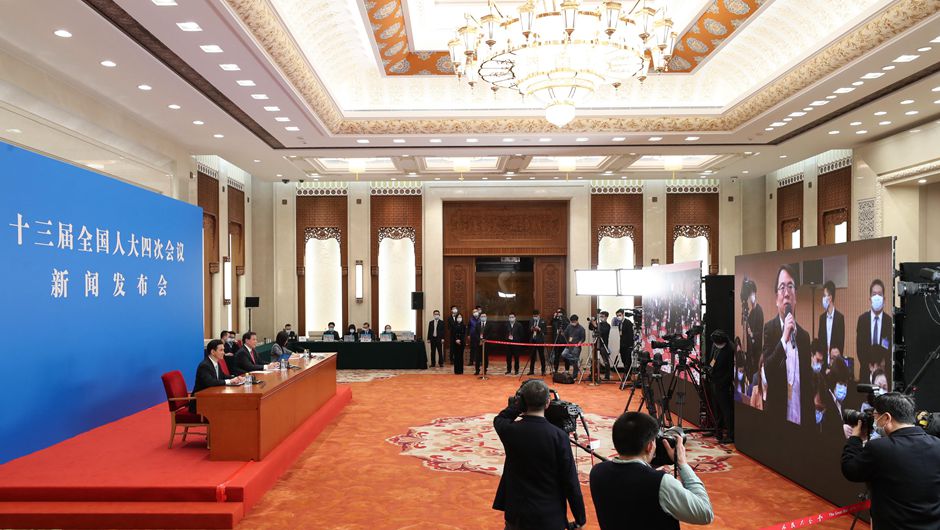 发布会在北京人民大会堂新闻发布厅举行