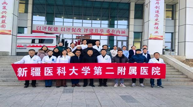 青河县县人民医院迎来新一批新疆医科大学第二附属医院帮扶医疗队