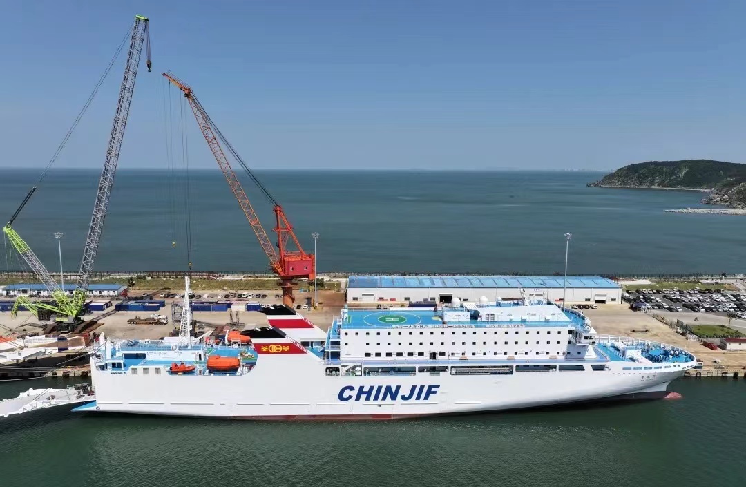 The China-Japan Route's First High-End Passenger Ro-Ro Ship Was Successfully Named JIAN ZHEN HAO