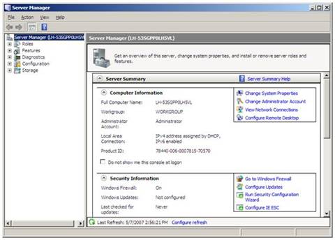 Screenshot of the Server Manager dashboard.