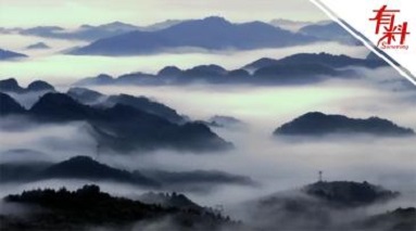 镜头下的“千里江山图”！贵州独山一网友记录云雾奇观
