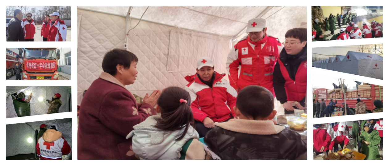 省红十字会全力投入抗震救灾工作
