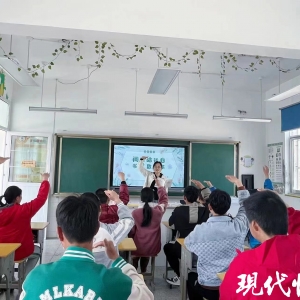 连云港市灌南县逸夫特殊教育学校举办“悦读阅经典·书香伴童年”读书节活动