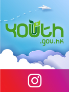 政府青少年網站